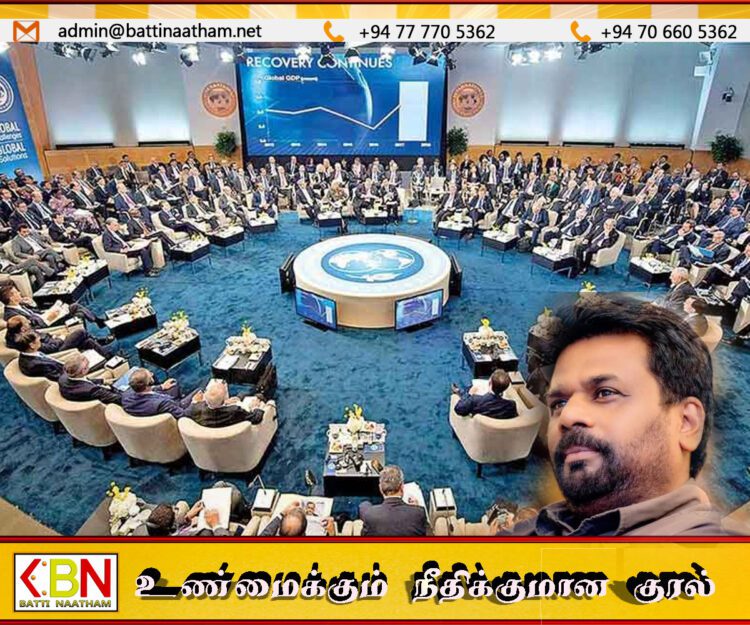 அநுர அரசாங்கத்தின் நடவடிக்கையால் வியப்படைந்த சர்வதேச நாணய நிதியம்; சுனில் ஹந்துன்நெத்தி