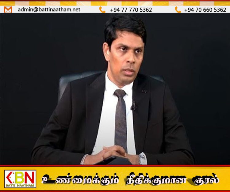 அர்ச்சுனாவின் எம்.பி பதவி இரத்துச் செய்யும் மனு 31ம் திகதி விசாரணைக்கு