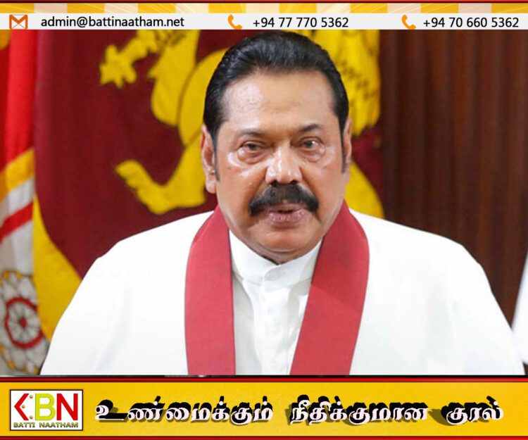 இனிவரும் தேர்தல்கள் எமக்கு வெற்றி வாய்ப்புக்களையே பெற்றுத் தரும்;மகிந்த ராஜபக்ச