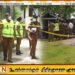 மர்மமான முறையில் கொலை செய்யப்பட்ட பெண்ணின் சடலம் மீட்பு