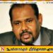 கட்டைபறிச்சான் தெற்கு இறால் பாலம் தொடர்பில் உள்ளூராட்சி அமைச்சருக்கு கஜேந்திரகுமார் பொன்னம்பலம் கடிதம்!