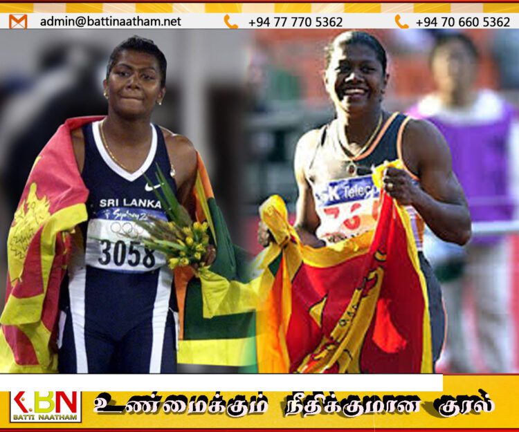 அவுஸ்திரேலியாவில் குடியேறிய இலங்கையின் முன்னாள் வீராங்கனை
