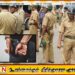 கடத்தல்காரர்களிடமிருந்து இலங்கையர்கள் இருவரை மீட்ட இந்திய பொலிஸார்