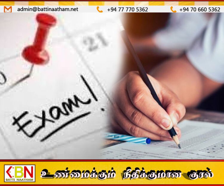 தரம் 10 ஆங்கில பாட வினாத்தாள்களில் ஏராளமான பிழைகள்; இலங்கை ஆசிரியர் சங்கம் குற்றச்சாட்டு