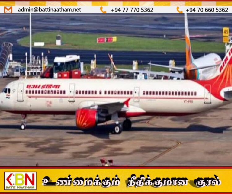 சென்னையில் அவசரமாக தரையிறக்கப்பட்ட விமானம்