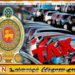 வாகன இறக்குமதி தொடர்பில் அரசாங்கம் வெளியிட்ட தகவல்