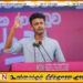 பேருந்துகளில் அலங்காரங்களை அகற்றுவது கிளீன் சிறிலங்கா திட்டத்தின் கீழ் அல்ல; ஜகத் மனுவர்ன