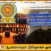 கலாநிதி பட்ட விவகாரம் ; சிஐடிக்கு அழைக்கப்படும் நாடாளுமன்ற ஊழியர்கள்