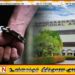 மாணிக்கக்கற்களை சீனாவிற்கு கொண்டு செல்ல முயன்ற இருவர் கைது