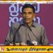 தேசிய அளவில் போதைப்பொருளை தடுக்கும் வேலைத்திட்டங்கள் முன்னெடுப்பு