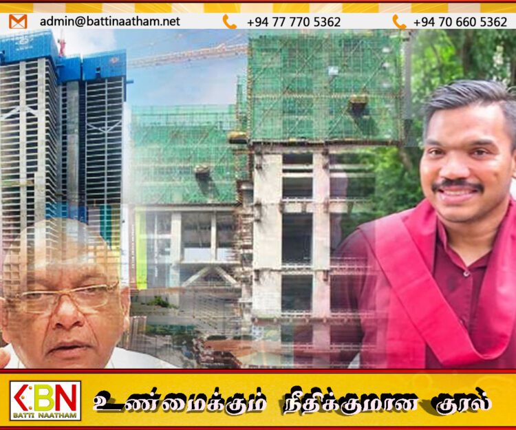 நாமல் ராஜபக்ச உள்ளிட்ட மூவருக்கு எதிராக பண மோசடி தொடர்பில் முறைப்பாடு