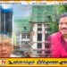நாமல் ராஜபக்ச உள்ளிட்ட மூவருக்கு எதிராக பண மோசடி தொடர்பில் முறைப்பாடு