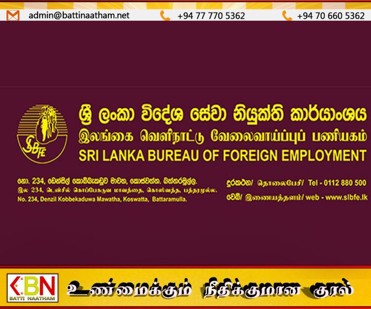 வெளிநாட்டு வேலைவாய்ப்பு நிறுவனங்கள் மீது அதிகரித்துவரும் ஆயிரக்கணக்கான முறைப்பாடு