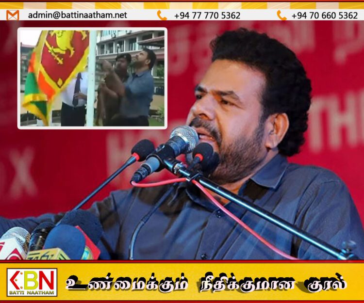 தேசிய கொடியை தவறாக ஏற்றிய நாமல் கருணாரத்ன