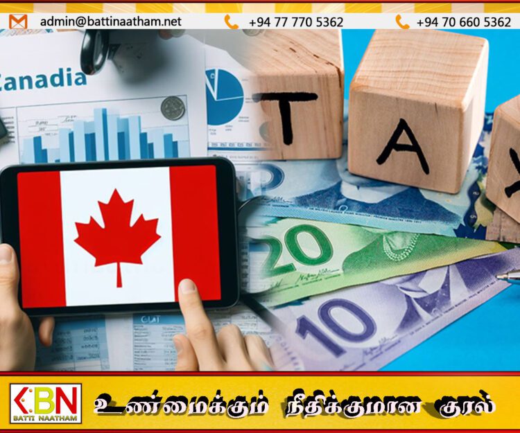 2025ஆம் ஆண்டில் கனடாவின் வருமான வரி வரம்புகளில் மாற்றம்