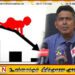 நாட்டில் பிறப்பு வீதத்தில் ஏற்பட்டுள்ள வீழ்ச்சி; தீபால் பெரேரா எச்சரிக்கை