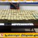 பொலிஸாருக்கு அதிர்ச்சி கொடுத்த நபர்; 28 கோடி ரூபா மீட்பு