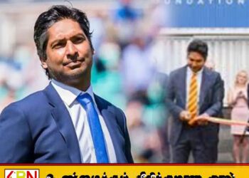 இலங்கை கிரிக்கெட் அணியின் முன்னாள் தலைவர் குமார் சங்கக்காரவிற்கு கிடைத்த சர்வதேச நியமனம்
