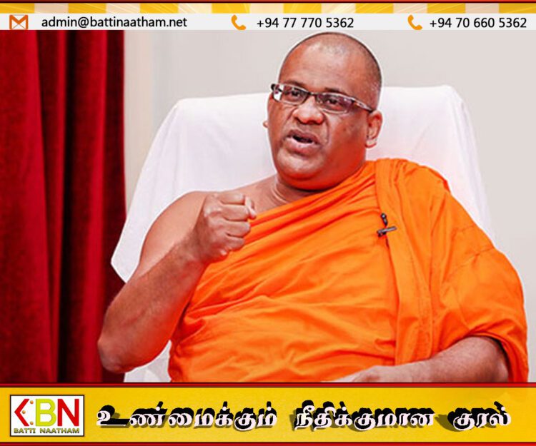 ஞானசார தேரருக்கு வழங்கிய தண்டனையை வரவேற்கும் இலங்கை அரசு