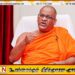ஞானசார தேரருக்கு வழங்கிய தண்டனையை வரவேற்கும் இலங்கை அரசு