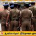 கொழும்பில் மக்களை ஏமாற்றிய கர்ப்பிணிப் பெண்கள்; பொலிஸார் விடுத்துள்ள எச்சரிக்கை