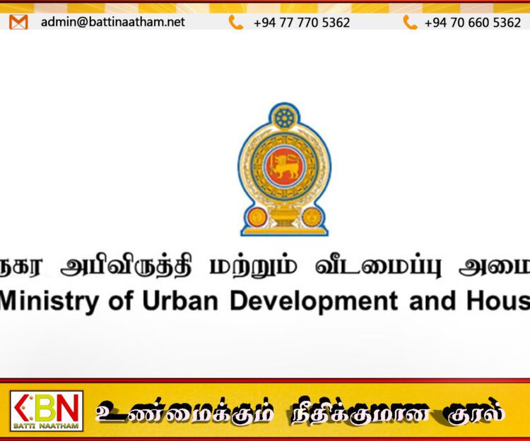 கைவிடப்பட்ட அரச வீட்டுத்திட்டங்கள் தொடர்பில் எடுக்கப்பட்டுள்ள தீர்மானம்