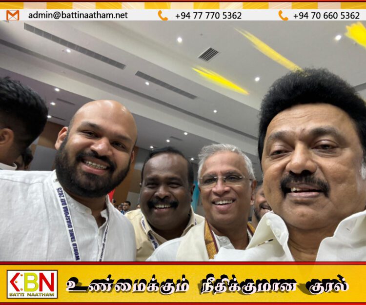 சென்னையில் உலகத் தமிழ் புலம்பெயர்ந்தோர் தின கண்காட்சி; பலர் பங்கேற்பு