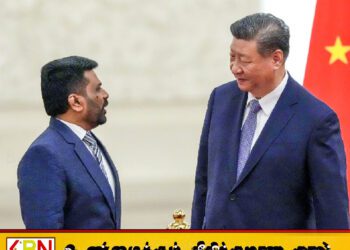 சீனாவில் வைத்து ஜனாதிபதி அநுர குமார வெளியிட்ட அறிவிப்பு