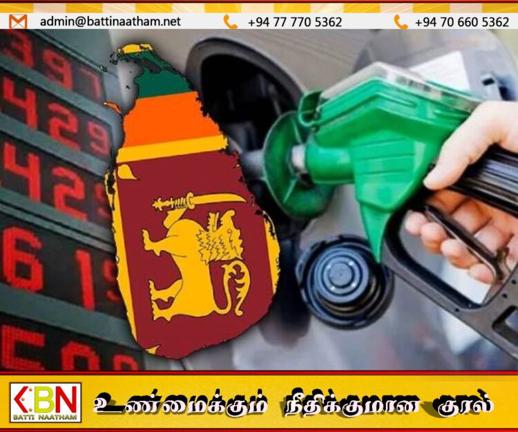 எரிபொருள் விலைகளைக் குறைப்பது தொடர்பில் ஜனாதிபதியின் தகவல்