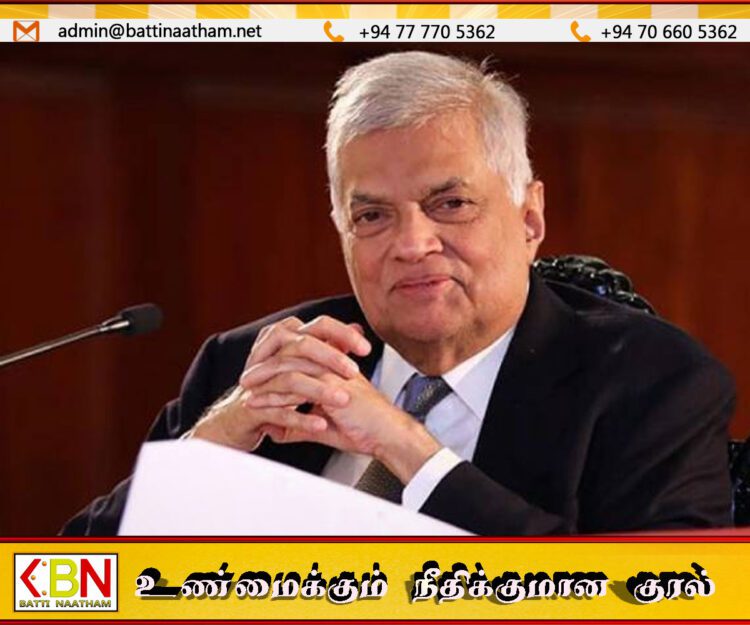 முன்னாள் ஜனாதிபதி ரணில் விக்ரமசிங்கவை லண்டனில் வைத்து கைது செய்ய முயலும் அமைப்புக்கள்