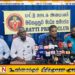விவசாயிகளின் கஷ்டங்கள் என்ன என்பதை கவனத்தில்கொள்ளாது விலைகள் நிர்ணயிக்கப்பட்டுள்ளது; மட்டக்களப்பு மாவட்ட கமக்காரர்கள் அதிகாரசபையின் செயலாளர்