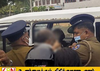 பிரதேச சபையின் முன்னாள் உறுப்பினர் பிரியந்த ஜயதிலக கைது