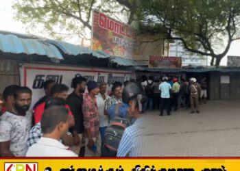 யாழ். மாநகர சபையின் செயற்பாட்டை கண்டித்து பழக்கடை வியாபாரிகள் போராட்டம்