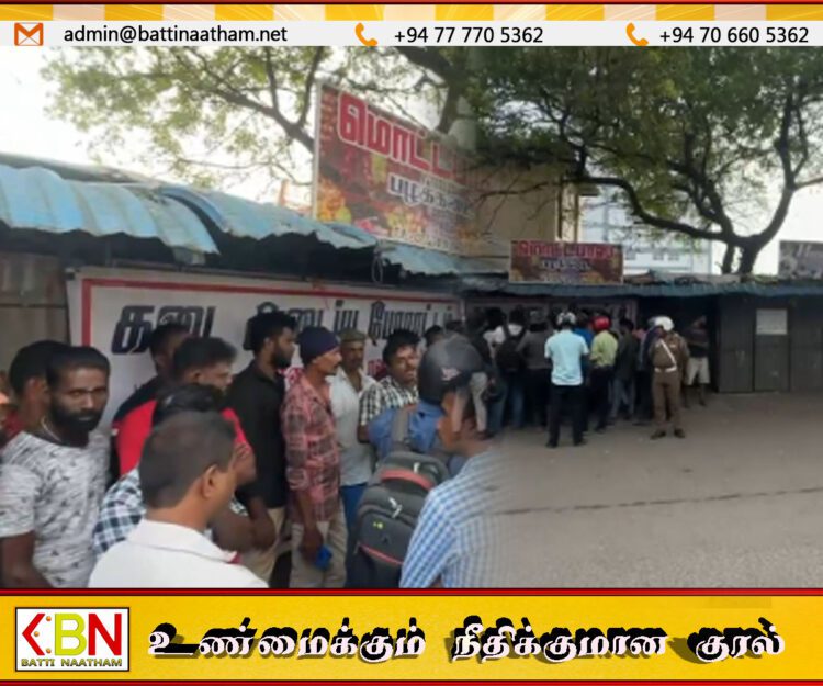 யாழ். மாநகர சபையின் செயற்பாட்டை கண்டித்து பழக்கடை வியாபாரிகள் போராட்டம்