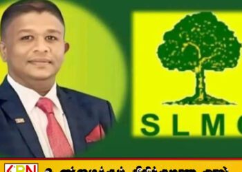 மட்டக்களப்பு நாடாளுமன்ற உறுப்பினர் முகமட் சாலி நளீம் மீது தாக்குதல்