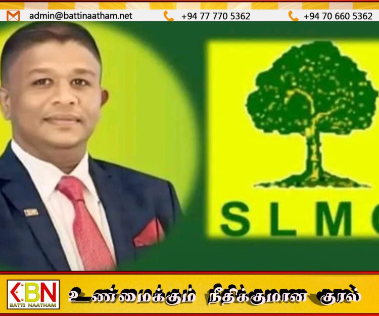 மட்டக்களப்பு நாடாளுமன்ற உறுப்பினர் முகமட் சாலி நளீம் மீது தாக்குதல்