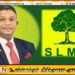மட்டக்களப்பு நாடாளுமன்ற உறுப்பினர் முகமட் சாலி நளீம் மீது தாக்குதல்