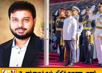 அருண் ஹேமச்சந்திரா சுதந்திர தினத்தையொட்டி வெளியிட்ட பதிவு