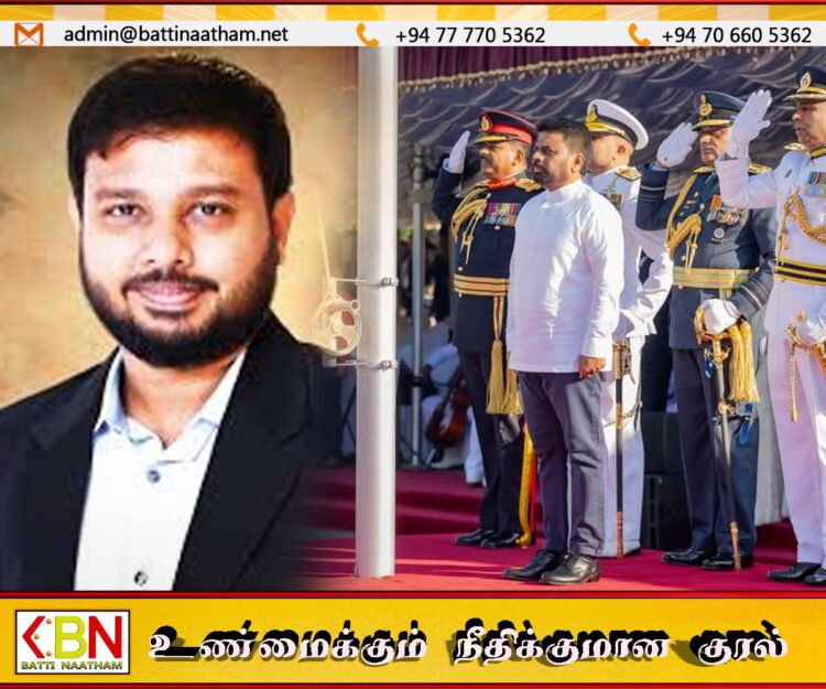 அருண் ஹேமச்சந்திரா சுதந்திர தினத்தையொட்டி வெளியிட்ட பதிவு