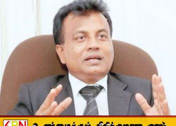 அரச நிதியை மோசடி செய்தவர்களுக்கு எதிராக சட்ட நடவடிக்கை எடுக்கும் போது அதனை அரசியல் பழிவாங்கல் என்று குறிப்பிட முடியாது – சுனில் வட்டகல