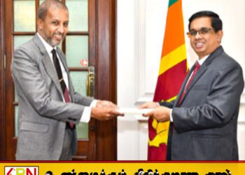 கிழக்கு மற்றும் வடமத்திய மாகாணங்களுகு புதிய தலைமைச் செயலாளர் நியமனம்