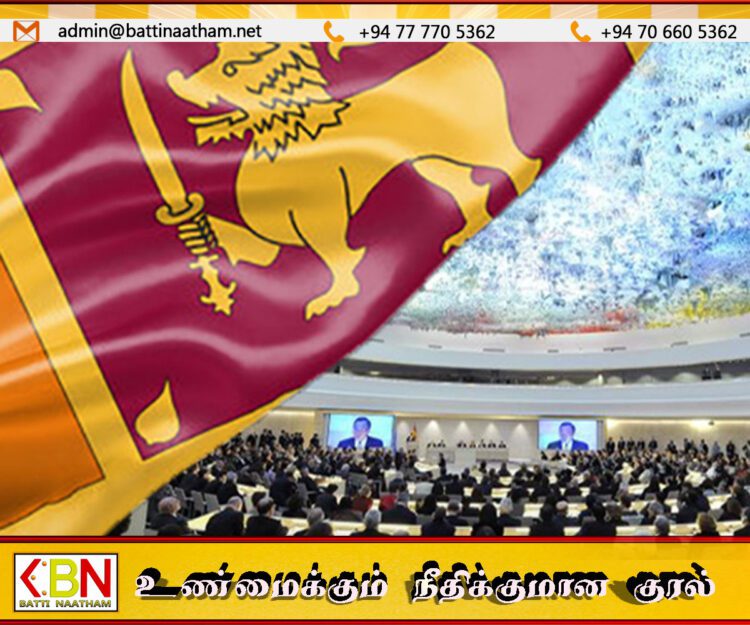 அமெரிக்கா எடுத்துள்ள முடிவால் இலங்கைக்கு நன்மை; பேராசிரியர் பிரதிபா மஹாநாம ஹேவா