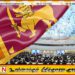 அமெரிக்கா எடுத்துள்ள முடிவால் இலங்கைக்கு நன்மை; பேராசிரியர் பிரதிபா மஹாநாம ஹேவா