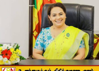 டயனா கமகேவை கைது செய்ய பிடியாணை பிறப்பிப்பு