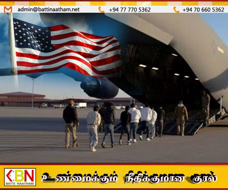 அமெரிக்காவில் சட்ட விரோதமாகக் குடியேறிய இந்தியர்களை நாடு கடத்திய அமெரிக்கா