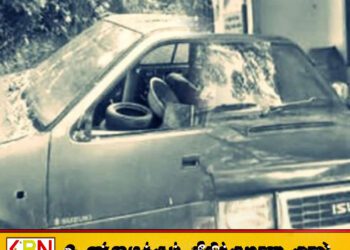 வாகன மோசடி தொடர்பில் வர்த்தகர் ஒருவர் கைது; ஐந்து வாகனங்கள் மீட்பு