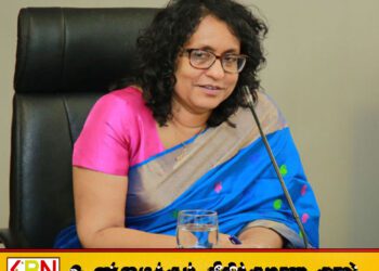 ஜனாதிபதி நிதியத்தின் நிவாரணம் தொடர்பில் பிரதமரின் முக்கிய அறிவிப்பு