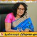 ஜனாதிபதி நிதியத்தின் நிவாரணம் தொடர்பில் பிரதமரின் முக்கிய அறிவிப்பு