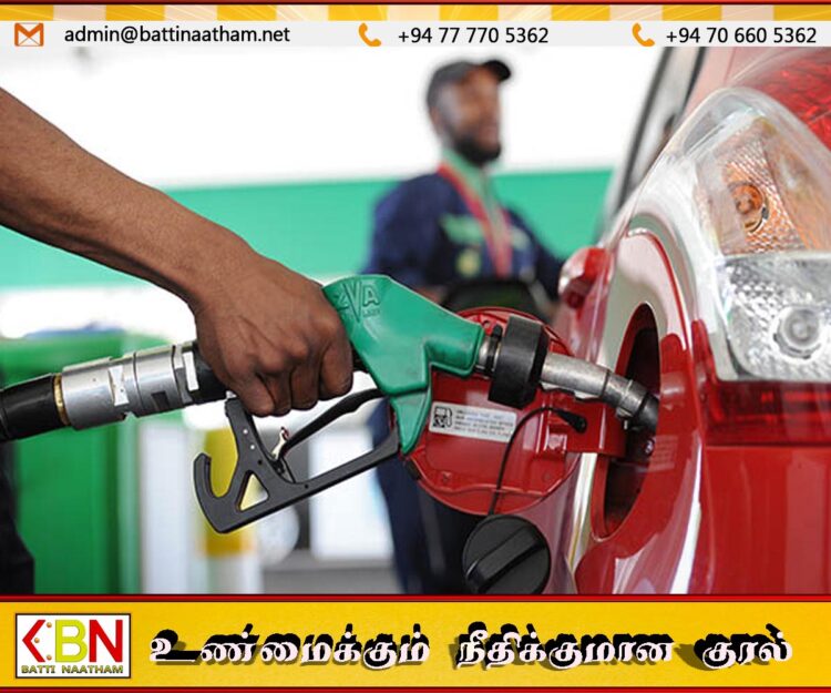 எரிபொருள் கொடுப்பனவிற்குப் பதில் கூப்பன்; ஐக்கிய மக்கள் சக்தி வலியுறுத்து