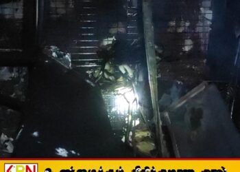 காத்தான்குடி கைத்தொலைபேசி விற்பனை நிலையமொன்றில் தீ விபத்து